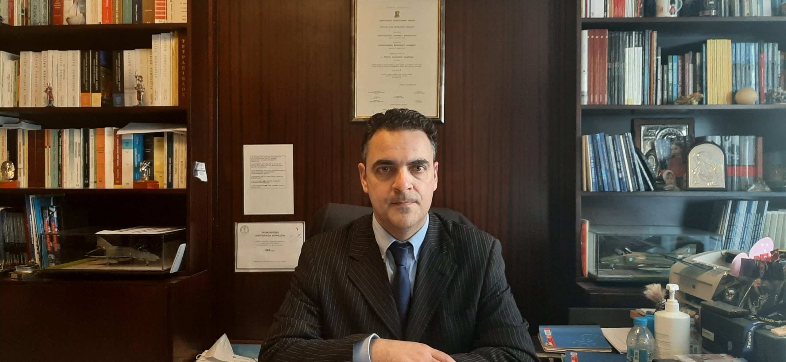 δικηγόρος πλακούδας Χρήστος